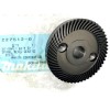 227512-0 Makita ���������� ���������� �������� 52
