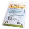 OZONE MF-2 �������� ������ ������������� ��� ��������, 250�200��