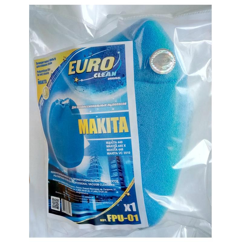 EURO clean EUR FPU-01 ������ �������������� ��� �������� MAKITA, 1 ��., ������� ������, ��� 83035BHB ( MAKITA 440,445X,448,VC 3510)
