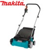 ������������ Makita UV3200